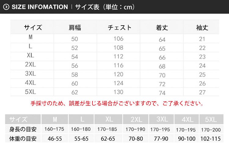 メンズチェック柄リネンテーパードパンツ