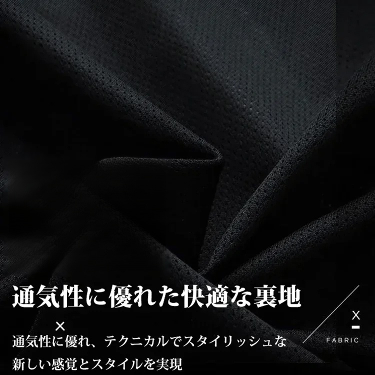 男女兼用アウトドアジャケット