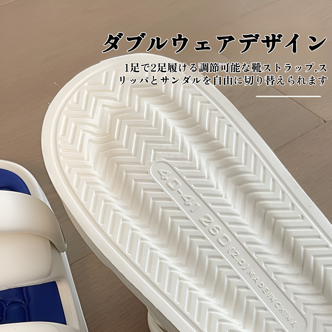 メンズサンダルとスリッパ、夏用スリッパ、新しいスタイルのアウトドアスリッパ、滑り止めファッショントレンドスリッパ、厚底ビーチシューズ、運転用2足履きスリッパメンズ