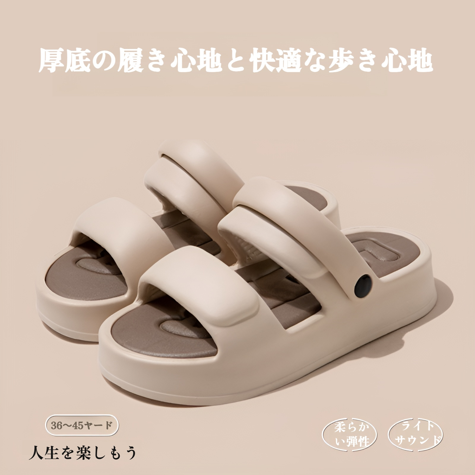 メンズサンダルとスリッパ、夏用スリッパ、新しいスタイルのアウトドアスリッパ、滑り止めファッショントレンドスリッパ、厚底ビーチシューズ、運転用2足履きスリッパメンズ