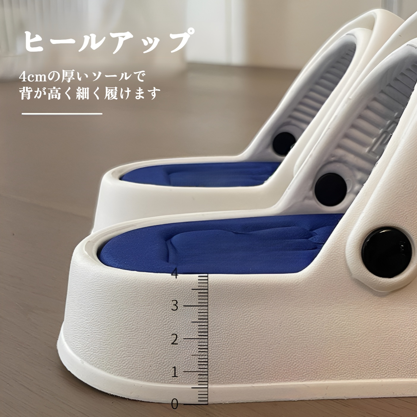 メンズ夏用厚底サンダルの正面写真