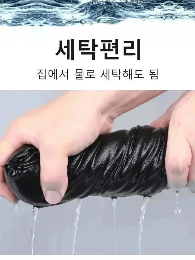 최신 캐주얼 반바지
