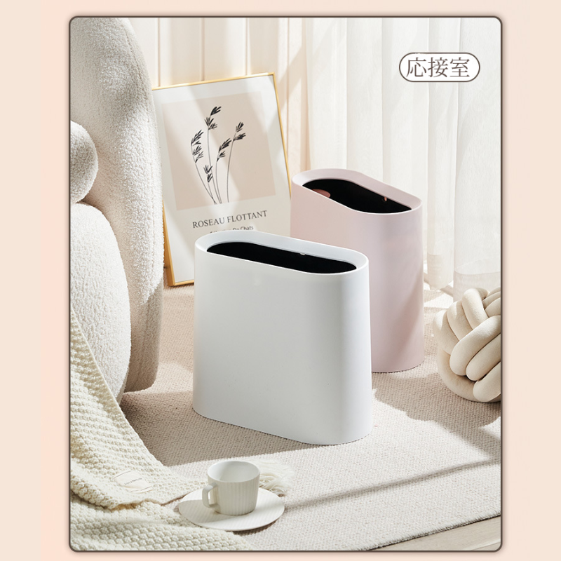 B B リビングルーム ゴミ箱 ハッピーグッズ クリップイン ゴミ箱 トイレットペーパーバスケット ゴミ箱