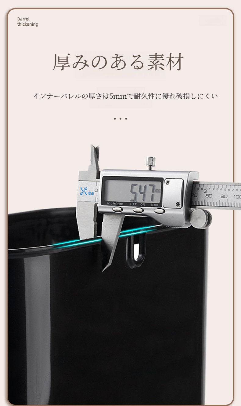 持ち運びやすいクリップインゴミ箱