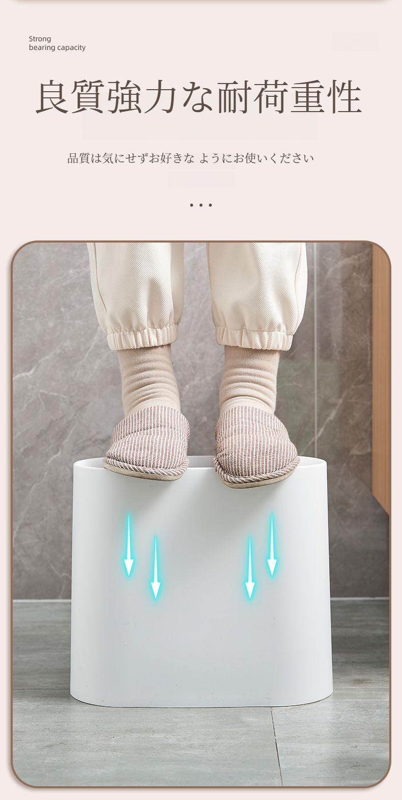 インテリアに映えるゴミ箱