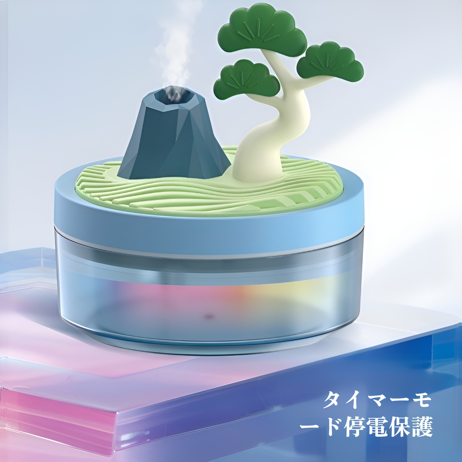 オフィスや寝室にも使える多機能加湿器