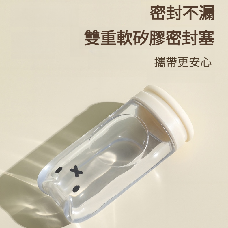 心造二合一口腔清潔套裝旅行便攜牙刷牙具牙膏必備神器软毛