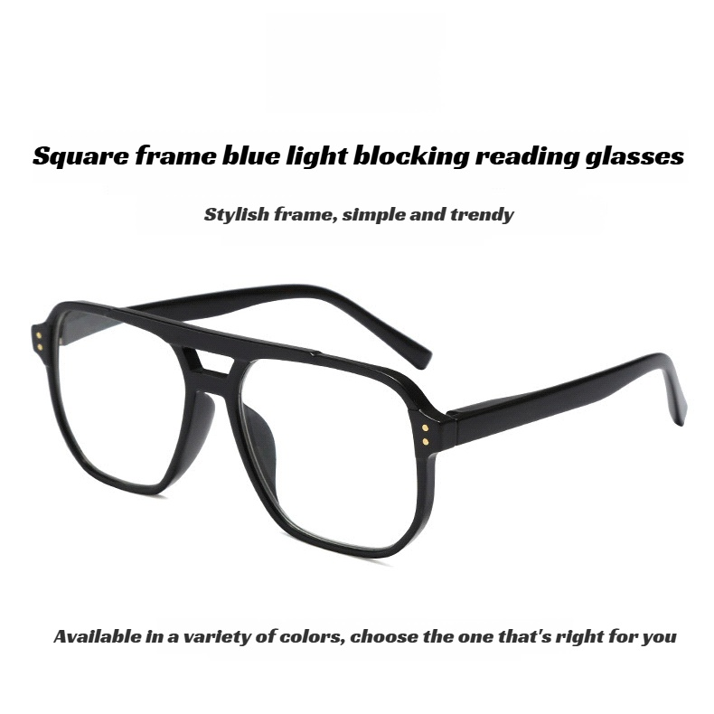 HD retro square frame presbyopia glasses