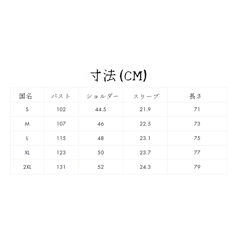 夏のメンズ半袖シャツ 無地 メンズ半袖トップス メンズシャツ
