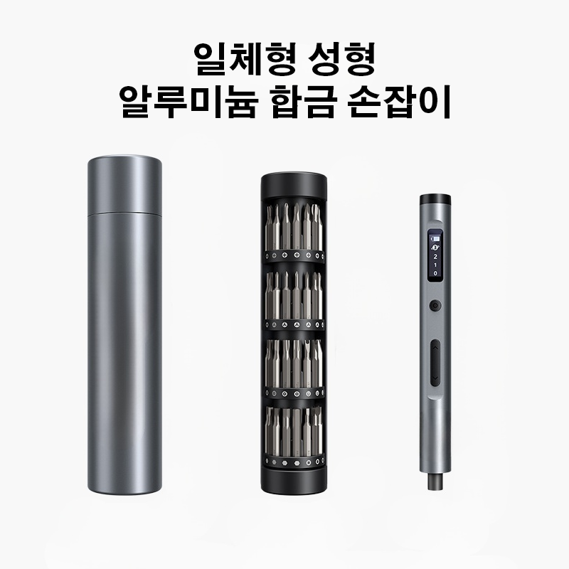 전동 드라이버