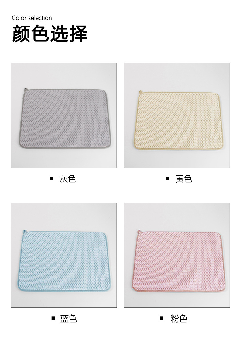 カウンターに敷いた断熱シンクマットの使用例