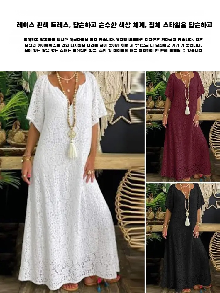 여름 휴가에 어울리는 여성 롱스커트