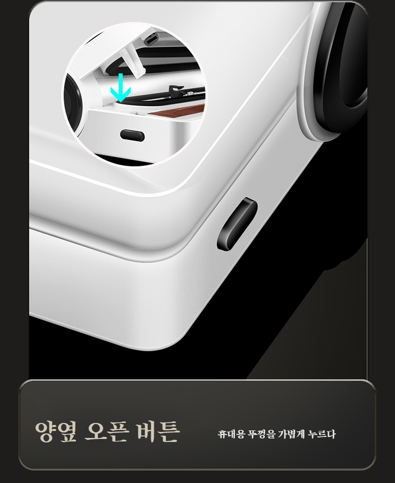 소형 주방 필수품 진공 밀봉기 추천