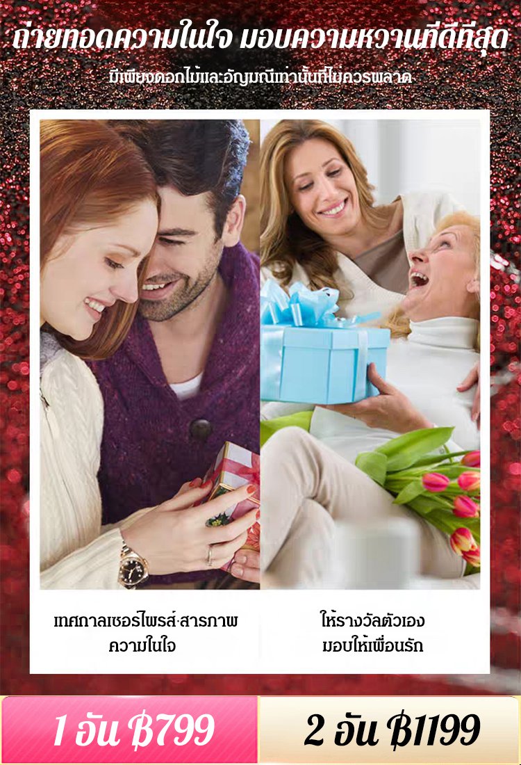 【ความรักเต็มเปี่ยม】กล่องเครื่องประดับหมุนได้