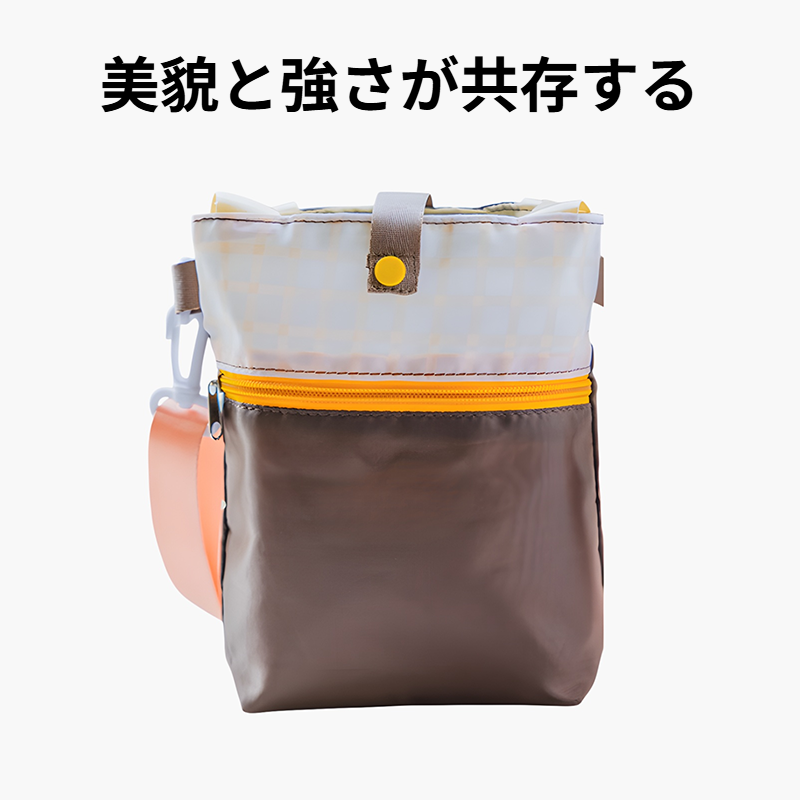 ウォーターボトル収納バッグ