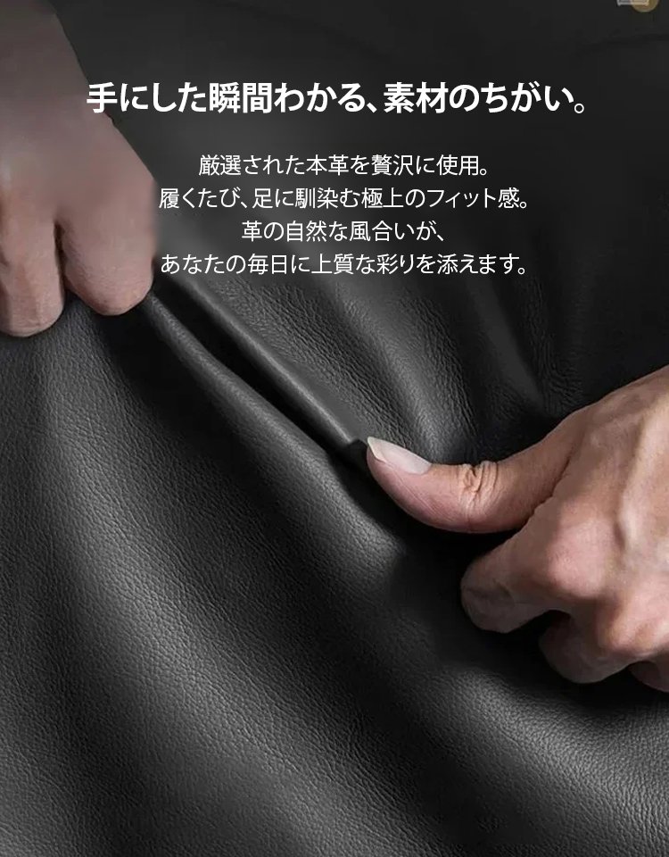 アウトドアサンダル