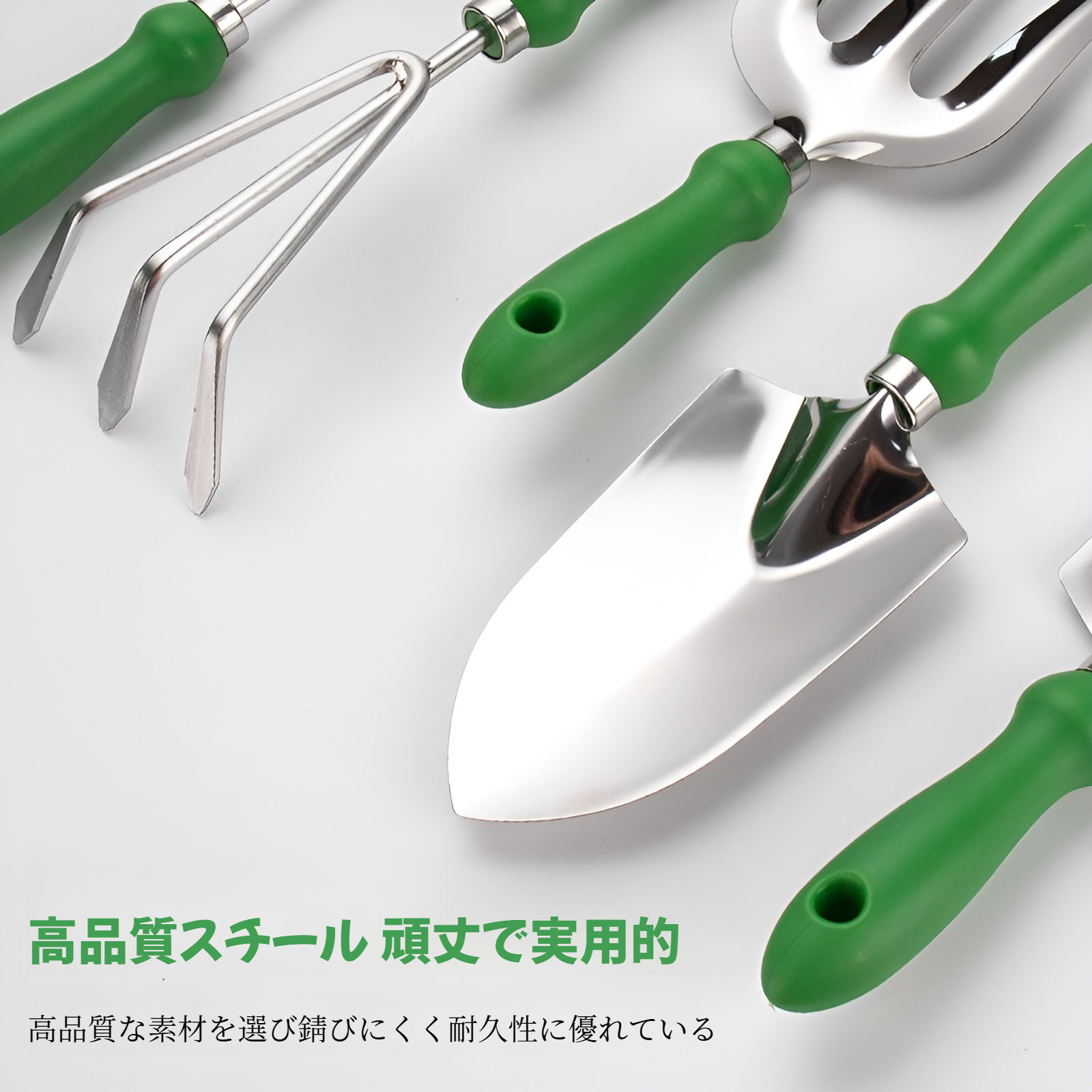 花や植物の植え付け用具、海釣り用具、園芸用子供用野菜植え付け用具、砂掘り用品用具、園芸セット