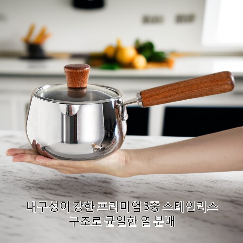 아기 이유식을 위한 3단 우유통