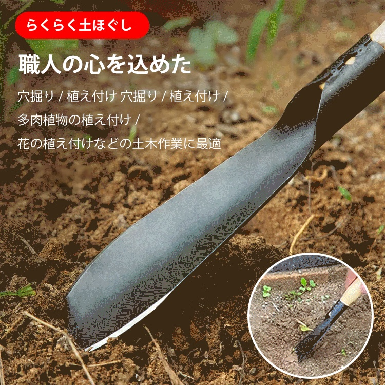 アウトドア用シャベル・スコップ