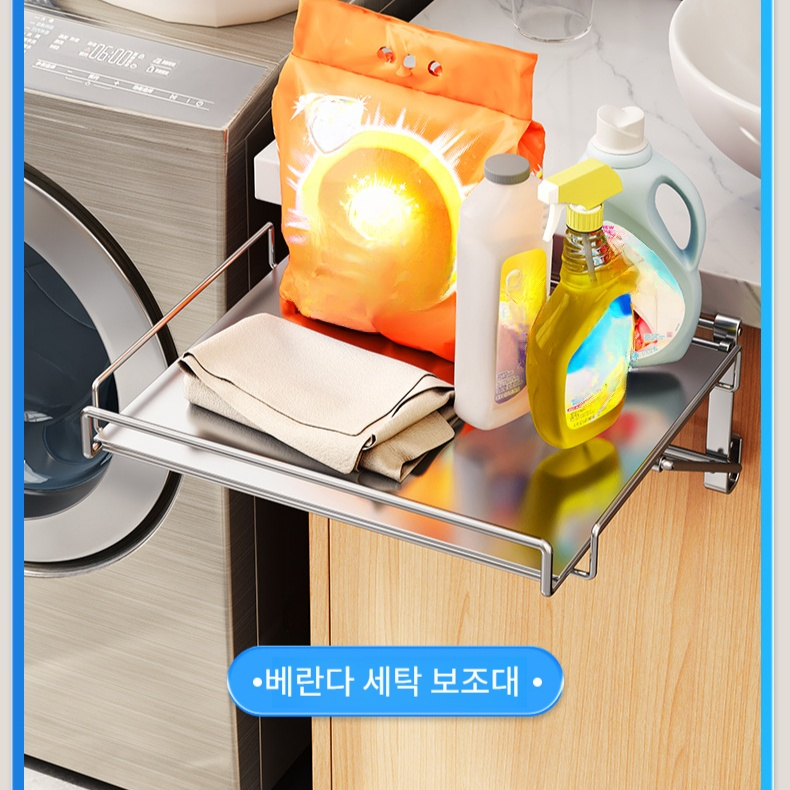 스텐 접이식 주방 테이블판 접이식 수납 칸막이 연성 강한 주방 보조 찬장 문걸이 스텐 접이식 테이블 선반