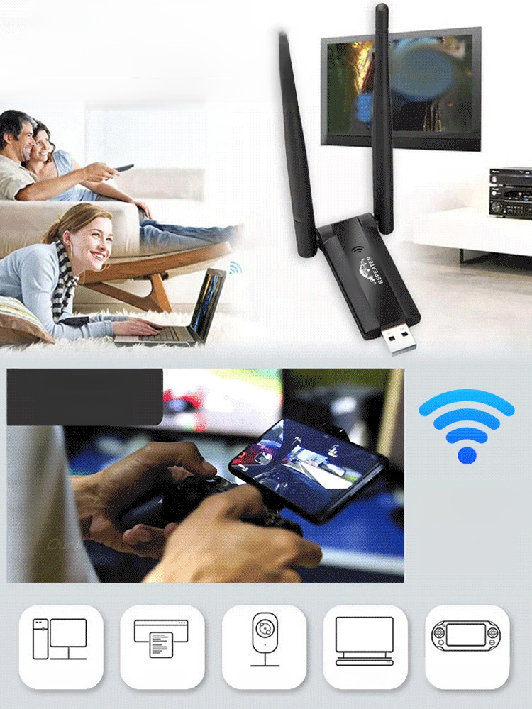 WLAN-Signalverstärker