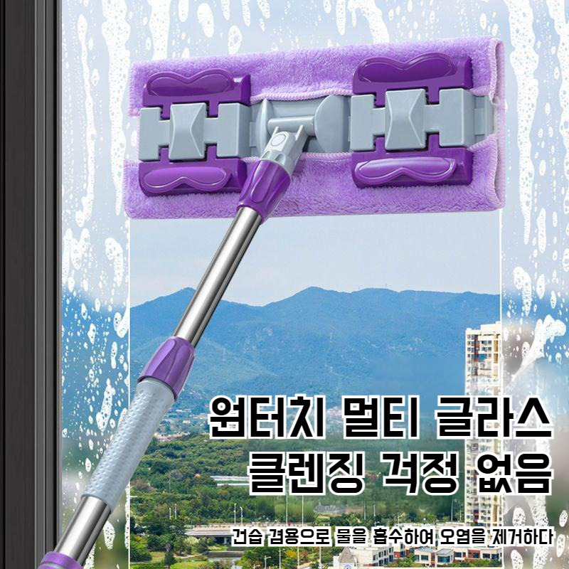 가정용 불량 플랫 밀대 10년 내구 건습 겸용 천 슬래브 밀대 깨끗한 나무 바닥 밀대