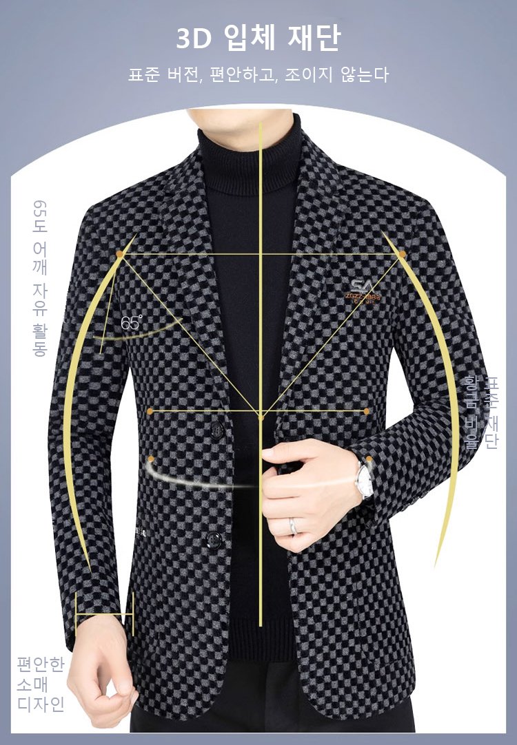 翻译件-JL-修身男装呢子大衣-1224416_09.jpg