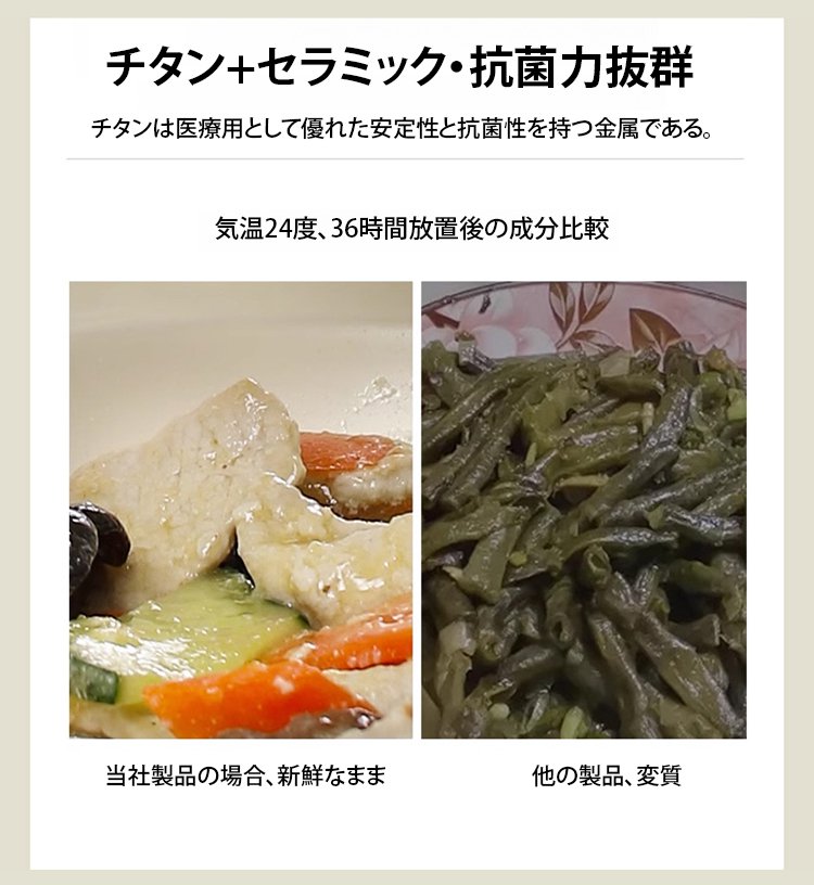日语_25.jpg