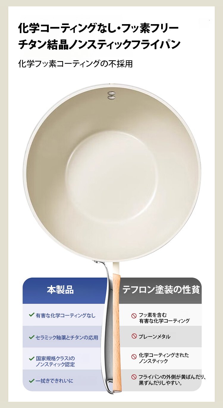 日语_14.jpg