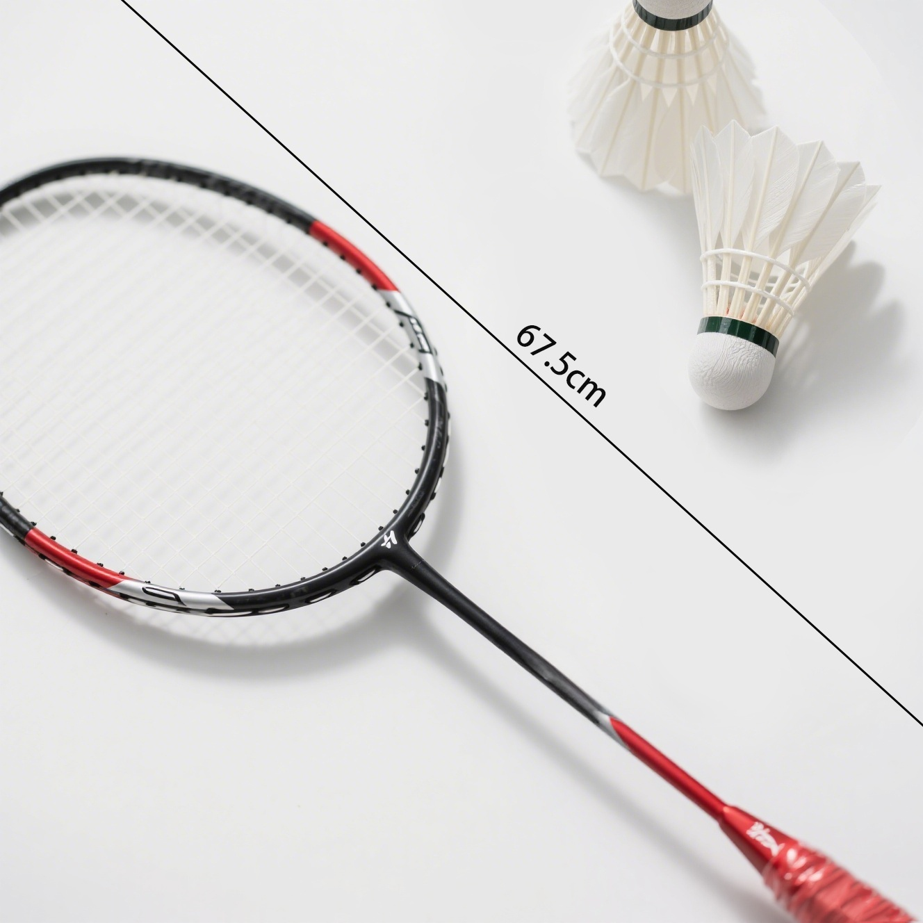 Lehká badmintonová sada pro dva hráče