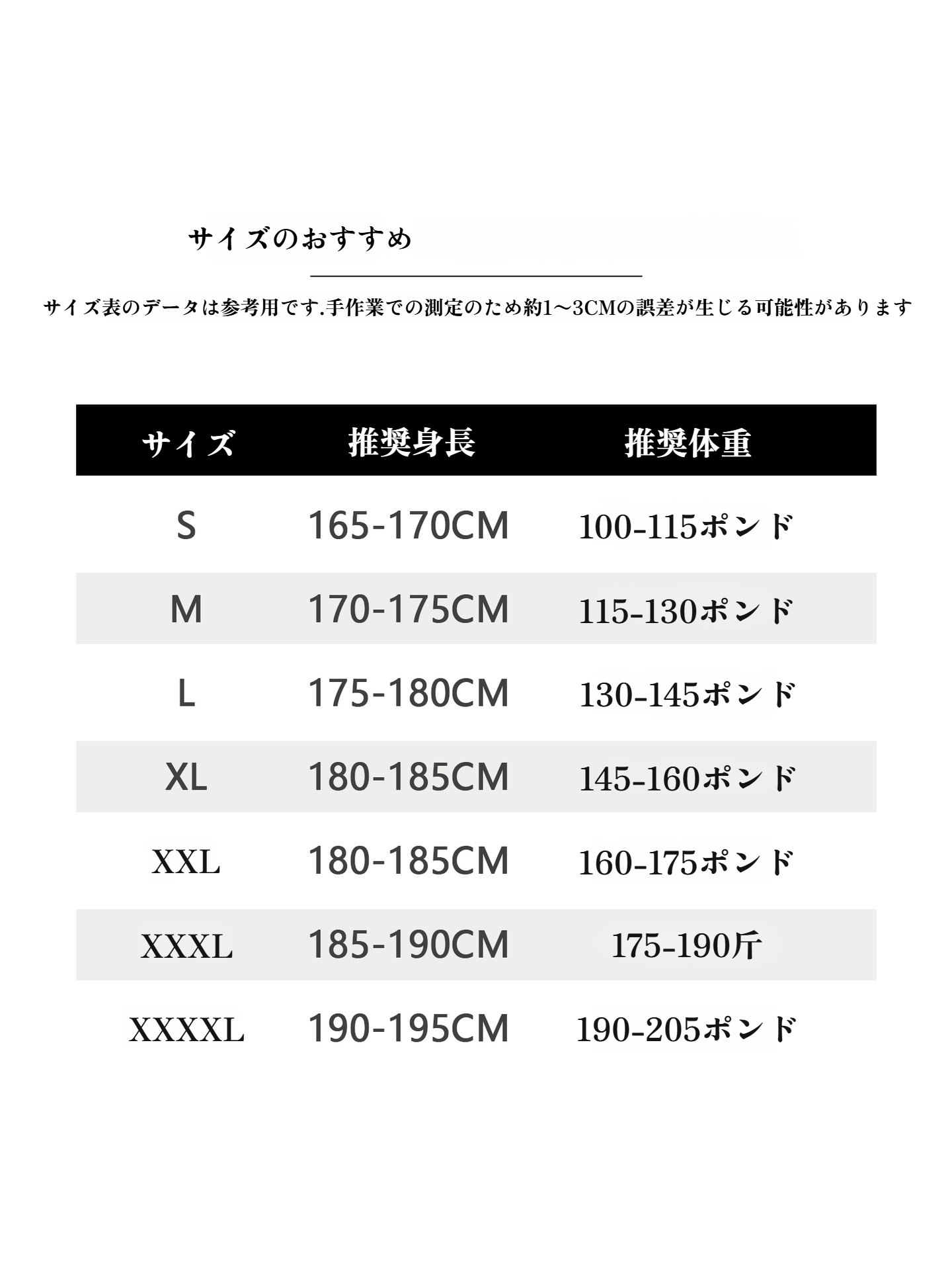 ファッショナブルでカジュアルな夏の5点ドローストリングドレープクールワークショーツ