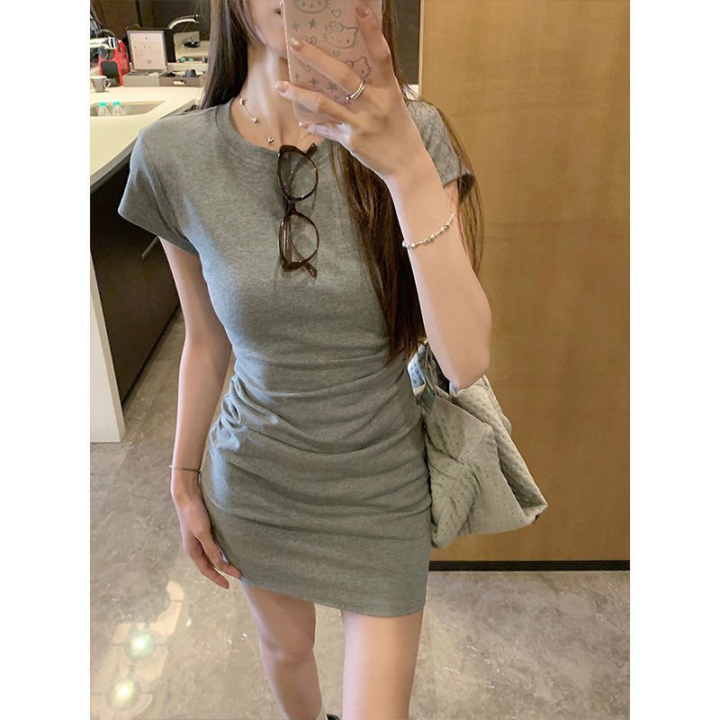 Nové dámské šaty v létě 2025