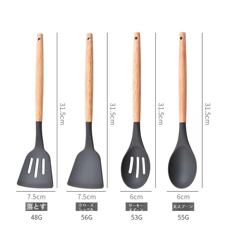 ノンスティックポットシリコンキッチン用品セットシリコンヘラスプーンヘラ11ピース木製ハンドルキッチン用品セット