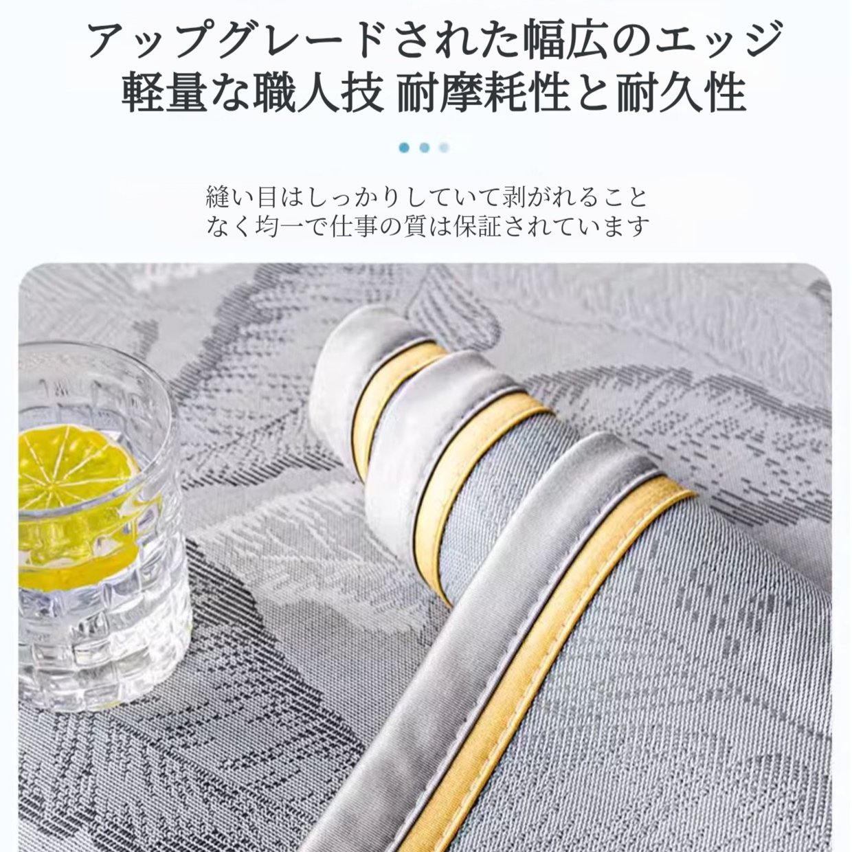 レザーソファークッションアイスシルクカバークロス 夏の滑り止め涼しい感じクッションクーラーカバーカバー