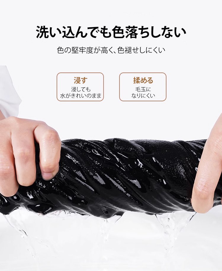 防水・防汚加工済みアウトドアパンツ