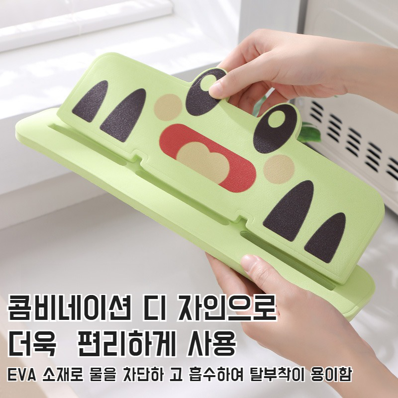 싱크대 물막이 빨판 싱크대 물막이 스펀지 싱크대 물막이 주방 세면대 물막이