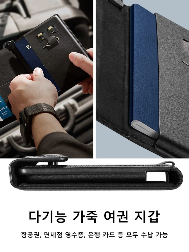 【돈 많고 조용한 남성을 위한 디자인】다기능 가죽 여권 지갑