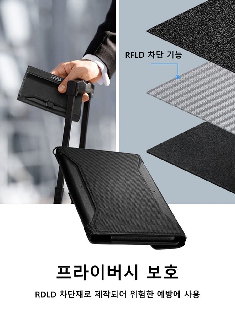 【돈 많고 조용한 남성을 위한 디자인】다기능 가죽 여권 지갑