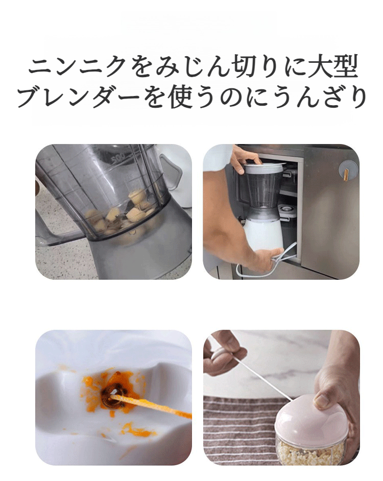 肉挽き器で新鮮なミンチを作る様子