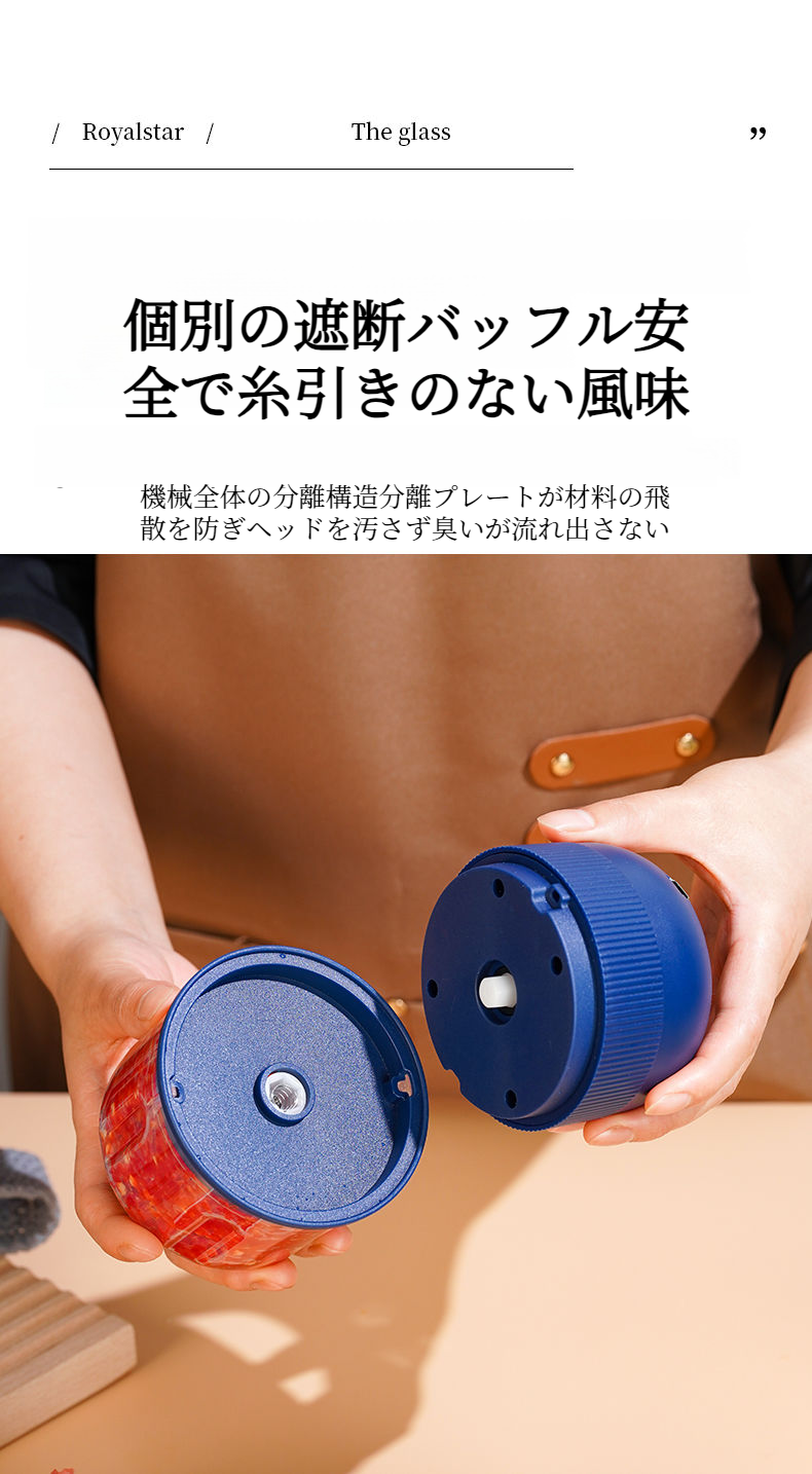 お手入れ簡単なクイジナート肉挽き器のパーツ