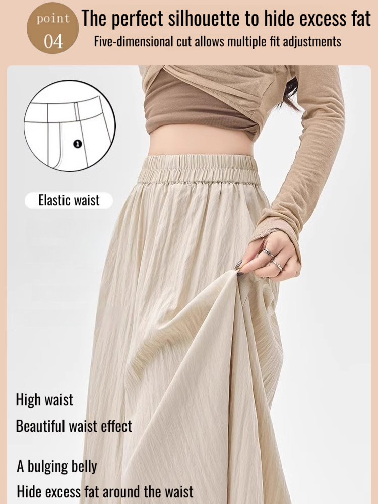 여성 산본 하이웨스트 날씬해 보이는 스커트 학원풍 롱스커트 캐주얼 드롭 치마바지