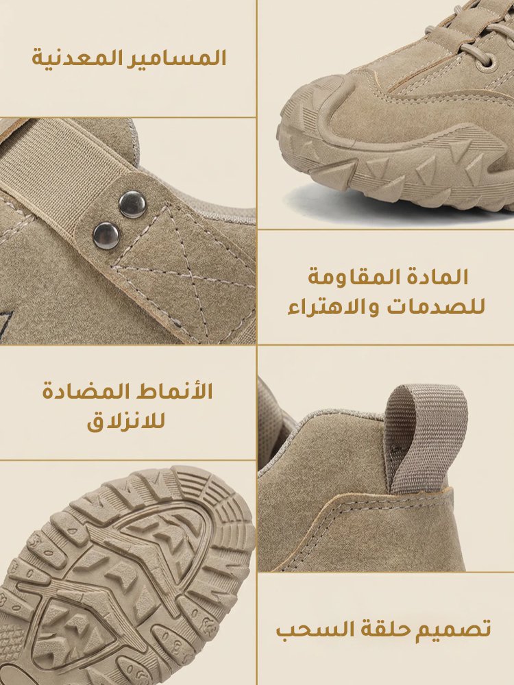حذاء كاجوال مقاوم للماء والاهتراء برباط حذاء مرن للرجال