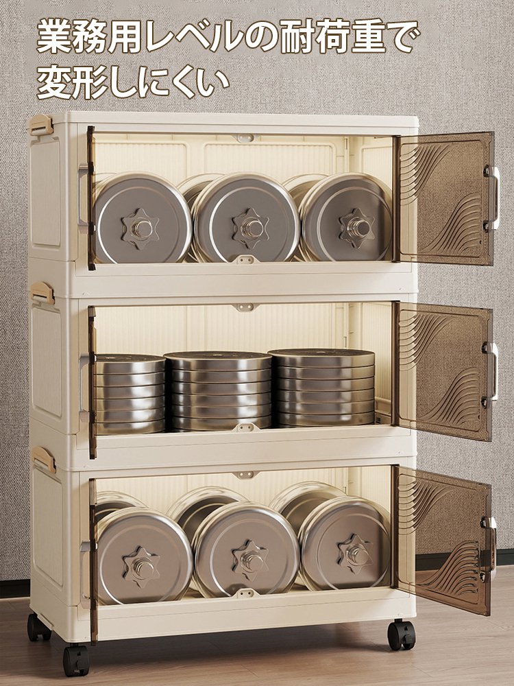 多機能透明両開き折りたたみ収納キャビネット