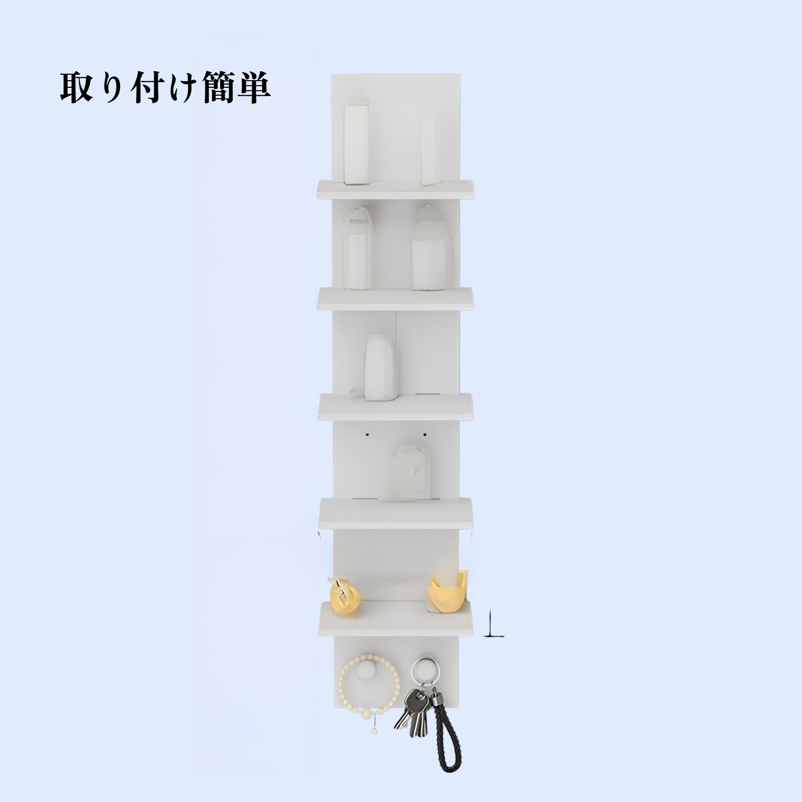 ウォールシェルフ 多層本棚 壁掛け収納ラック リビング・寝室用