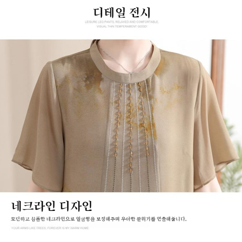 중년 여성 원피스 중년 엄마 여름 슬립 여름 쉬폰 원피스