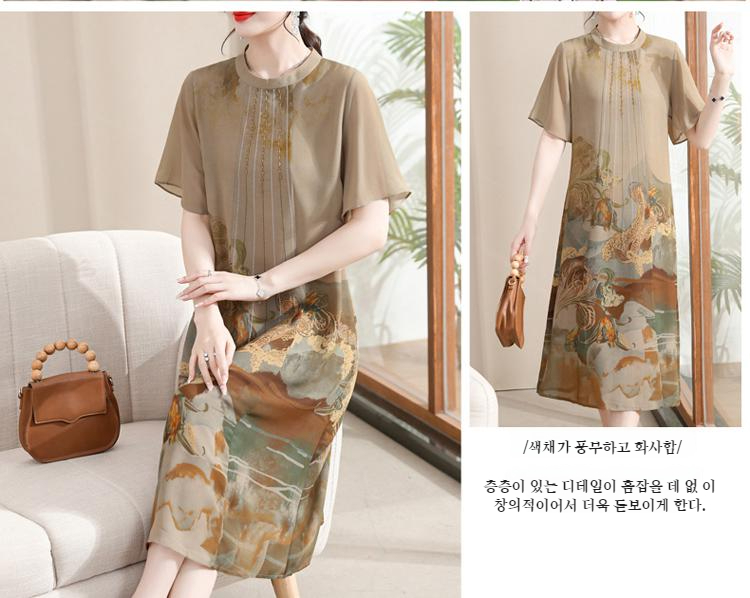 편안하고 시원한 엄마 여름 원피스