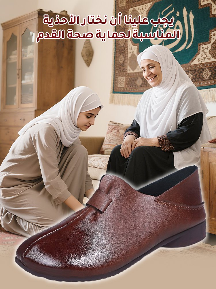 حذاء كاجوال ذو نعل ناعم ومقدمة حذاء عريضة مصمم خصيصا للأم 