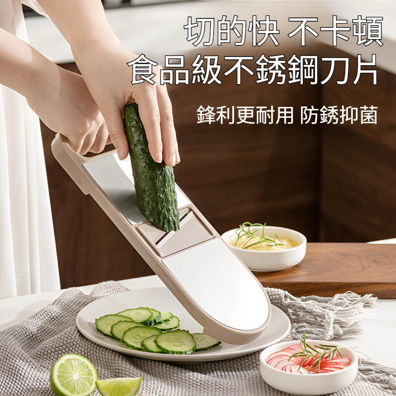 多功能切菜器廚房切絲器插菜土豆蘿蔔絲刨絲器不傷手細絲擦絲器