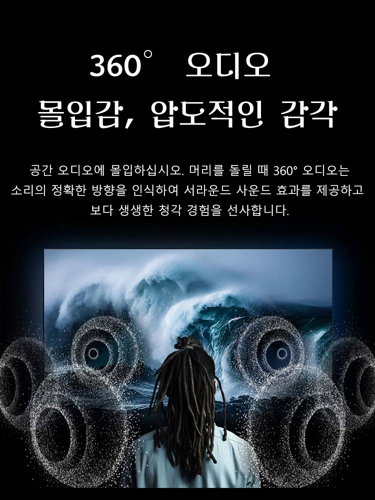 인이어 스마트 노이즈 캔슬링 무선 블루투스 이어폰