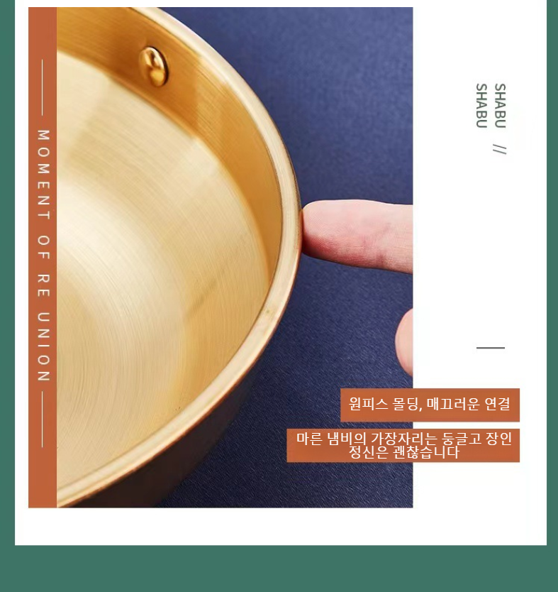 주방 인테리어에 어울리는 스테인리스 냄비